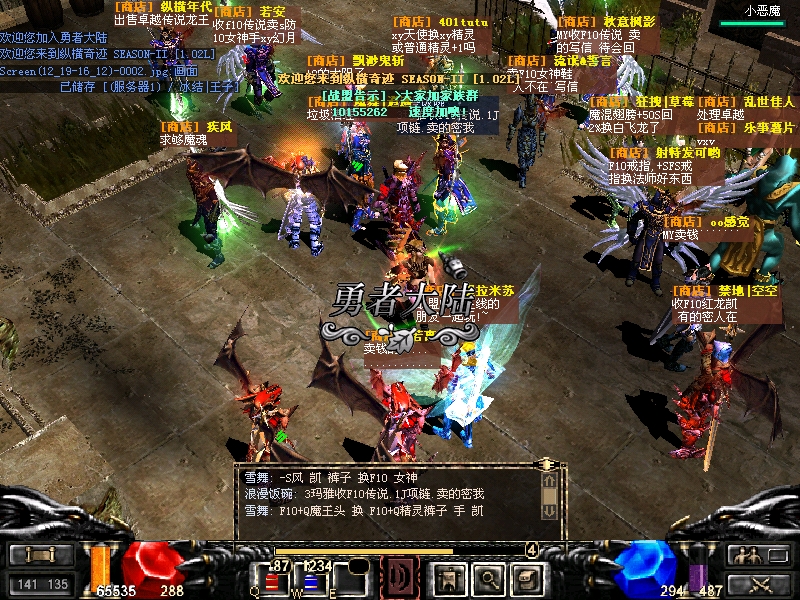 家族图片3